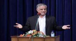طرح سپاس در راستای بیانات رهبری 