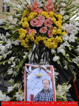گزارش تصویری از تشییع جانباز شهید 