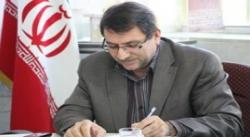 مسابقه ندای وحدت ویژه ایثارگران