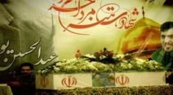 تشییع پیکرشهید در زادگاهش