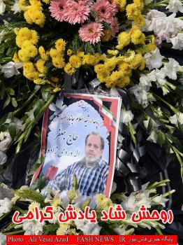 گزارش تصویری از تدفین جانباز شهید 