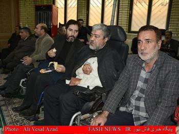 گزارش تصویری از مراسم گرامیداشت جانباز 
