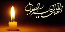 مراسم اخوی جانباز علیزاده فردا برگزار می شود