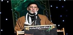 سروده ای برای مدافعان حرم