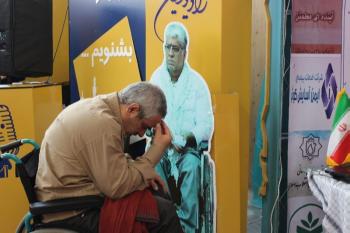 گزارشی متفاوت ازنمایشگاه رسانه های دیجیتال انقلاب اسلامی