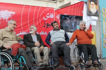 گزارشی متفاوت ازنمایشگاه رسانه های دیجیتال انقلاب اسلامی