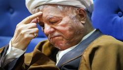 تقدیم به هاشمی، یار دیرین انقلاب و امام