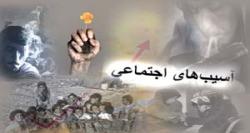 بوی فتنه می آید!