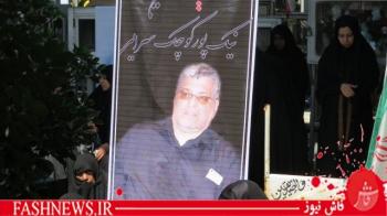اربعین جانباز شهید