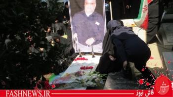 اربعین جانباز شهید