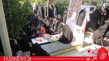 اربعین جانباز شهید