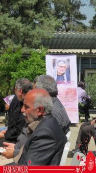 اربعین جانباز شهید