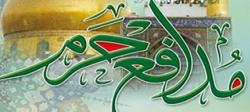 دلتنگی‌های مکتوب خواهر شهید اعطایی