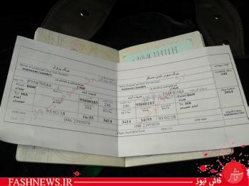 روز جدایی از لبیک یاحسین4 / تصاویر