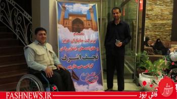 یک هفته در بهشت/تصاویر