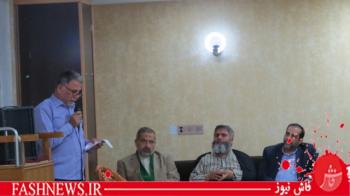 یک هفته در بهشت/تصاویر