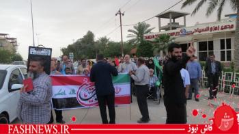 یک هفته در بهشت/تصاویر