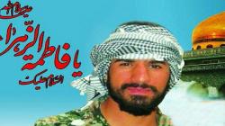 شکرگزار خداوندم که مرا لایق دفاع از حرم دانست