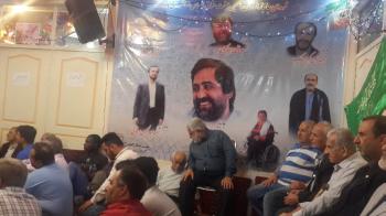 گزارش مصور از مراسم جشن نیمه شعبان با حضور جانبازان