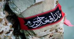 کاستی‌ها عزم مدافعان را نمی‌کاهد
