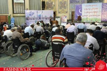 گزارش مصور ازمراسم افطاری جانبازان درپادگان ولیعصر