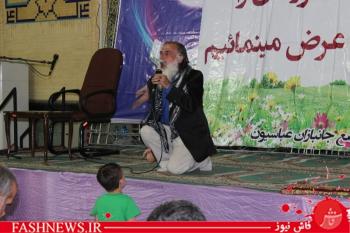 گزارش مصور ازمراسم افطاری جانبازان درپادگان ولیعصر