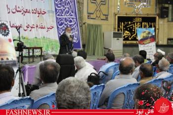 گزارش مصور ازمراسم افطاری جانبازان درپادگان ولیعصر