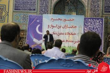 گزارش مصور ازمراسم افطاری جانبازان درپادگان ولیعصر