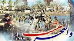 دریادلان "والفجر 8" در کنار اروند