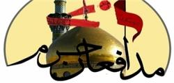باز شهید از حلب آورده‌اند