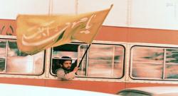نامه محرمانه ای که در اتوبوس جا ماند