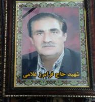 فاجعه منا فراموش شدنی نیست