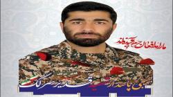 از کنار شهید سرلک ساده نمی‌گذرم