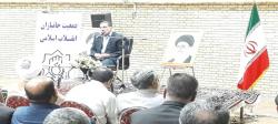 همایش مسئولان استانی جمعیت جانبازان آغاز شد