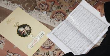 گرامیداشت شهدای مدافع حرم گردان جعفر طیار/تصاویر
