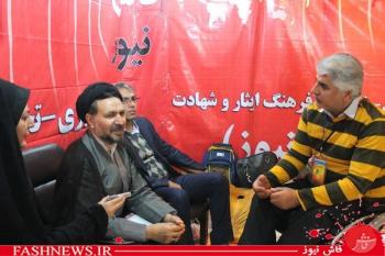 اظهارات معاون فرهنگی بنیاد شهید در غرفه فاش نیوز