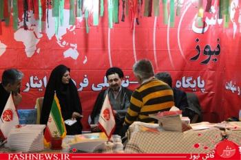 اظهارات معاون فرهنگی بنیاد شهید در غرفه فاش نیوز