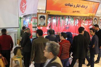 گزارش مشروح فعالیت فاش نیوز در نمایشگاه مطبوعات/عکس