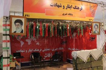 گزارش مشروح فعالیت فاش نیوز در نمایشگاه مطبوعات/عکس