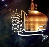پایان صفر با شهادت امام رئوف (ع)