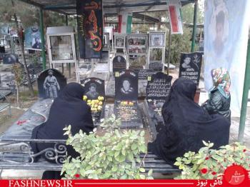 یک پنج شنبه است و یک قطعه بهشت/تصاویر