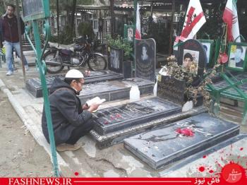 یک پنج شنبه است و یک قطعه بهشت/تصاویر