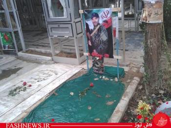 یک پنج شنبه است و یک قطعه بهشت/تصاویر