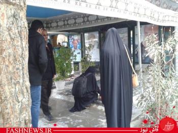 یک پنج شنبه است و یک قطعه بهشت/تصاویر