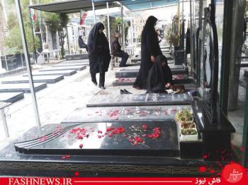 یک پنج شنبه است و یک قطعه بهشت/تصاویر