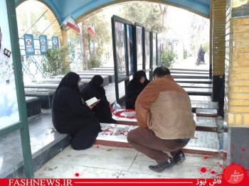 یک پنج شنبه است و یک قطعه بهشت/تصاویر