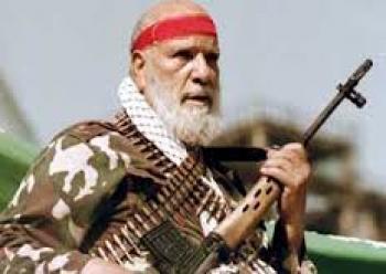 مجسمه 