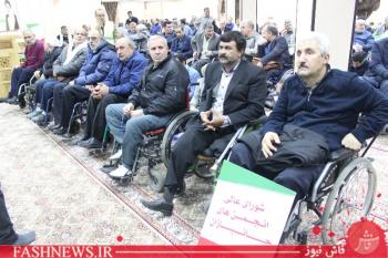 تجمع بی سابقه جانبازان سراسر کشور و بی اعتنائی مسئولان بنیاد