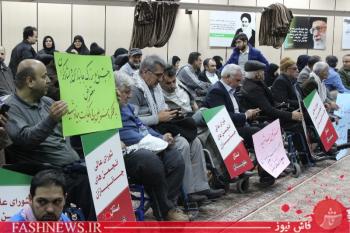 تجمع بی سابقه جانبازان سراسر کشور و بی اعتنائی مسئولان بنیاد
