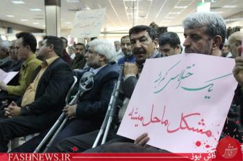 تجمع بی سابقه جانبازان سراسر کشور و بی اعتنائی مسئولان بنیاد